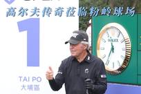 加强反腐力