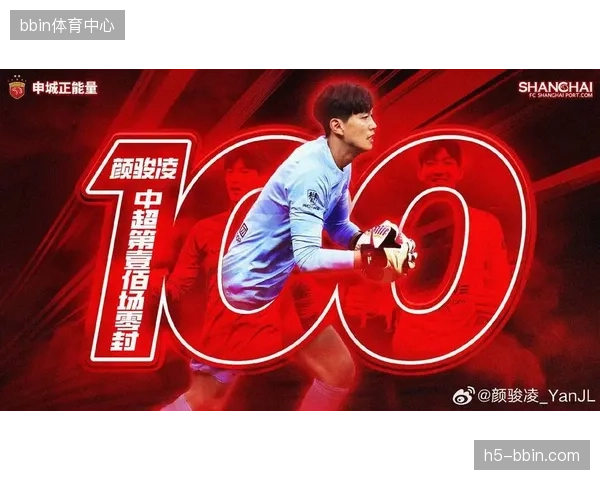 穆斯卡特高控球战术失效，上海海港防线被三次反击洞穿